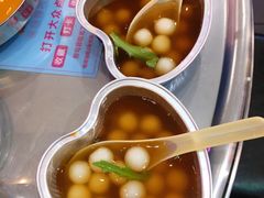 元宵-玄希浪漫厨房·韩料烤肉(湖滨银泰in77店)