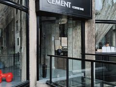 -CEMENT·coffee bar (凤凰创意园店)