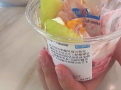 -Blueglass酸奶(上生新所店)