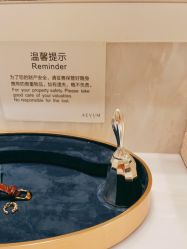 -奥斯芬欧系贵族SPA
