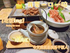 -吉盛川创作料理(保利国际广场店)