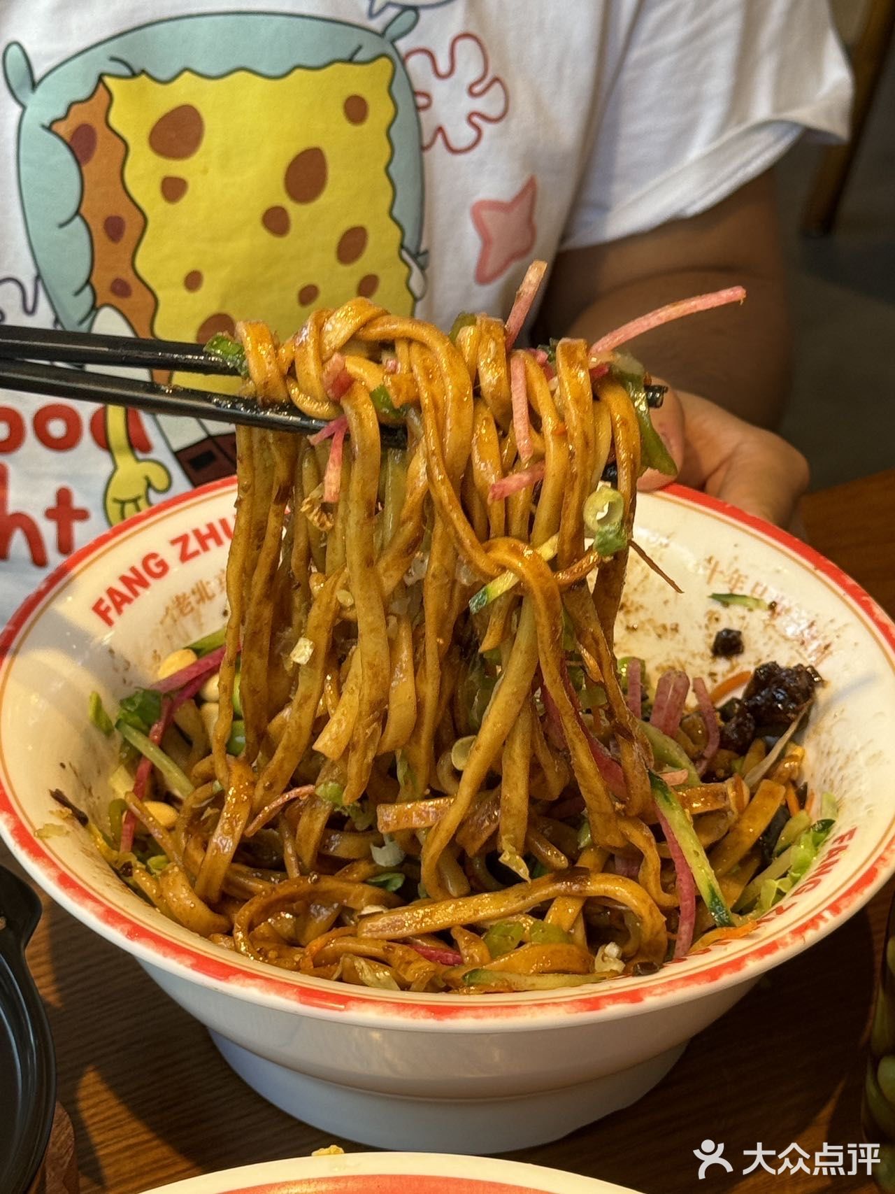 走一走.. 瞧一瞧..老北京米其林就在方砖厂