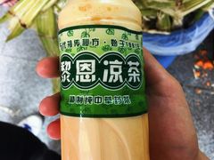 -黎雪珍凉茶(北京路店)