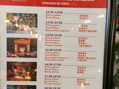 -LONG BAR 廊吧(外滩华尔道夫酒店)