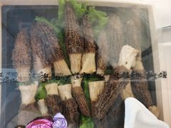 羊肚菌-慢丽江·云南野生菌土鸡锅(付家庄店)
