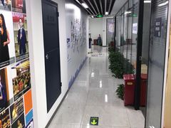 -新航道雅思托福·留学·考研培训(人民广场校区)