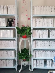 -瘦立方身材管理中心