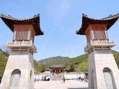 -四门塔风景区