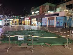 -证大大拇指广场(芳甸路店)