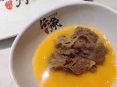 -伝承·和牛寿喜烧·放题(东营银座购物中心店)