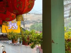 -Onion restaurant