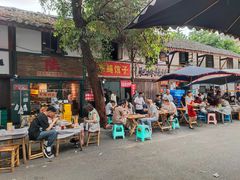 -十一街苍蝇馆子转经消江湖菜(九眼桥十一街店)