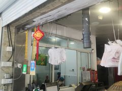 -赵记粽子(司前街店)