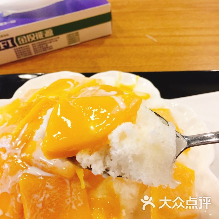 星角甜品斯利美(和达城店)超级芒果冰图片 - 第11张