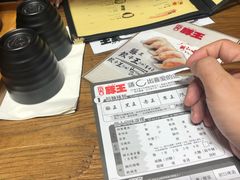 -豚王拉面(澳门银河店)