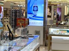 -青岛亨得利眼镜(黄岛家佳源店)