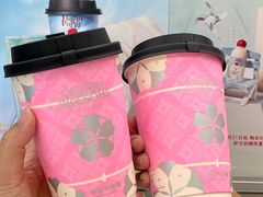 -爷爷不泡茶 NOYEYENOTEA(长沙五江天街店)