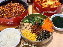 -米村拌饭(杭州国大城市广场店)