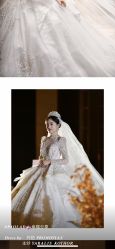 点击看大图 -南京宝娜嫁衣婚纱礼服馆(中央路店)