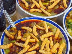 -邢老三肉丸糊辣汤·非遗美食(西安总店)