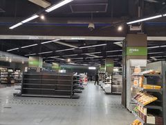 -blt精品超市(杭州城西银泰店)