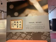 -辛亥革命纪念馆