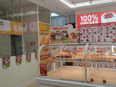 -味多美蛋糕(六里桥店)