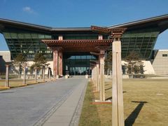 外景-北京雁栖湖国际会展中心