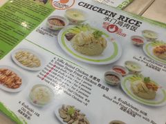 -红大哥水门鸡饭(總店)
