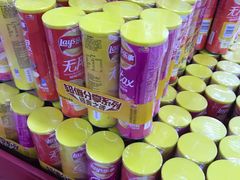 -中商平价(首义购物广场店)