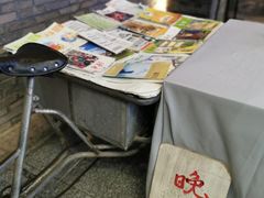 -和平菓局(王府井店)