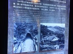 -重庆歌乐山烈士陵园