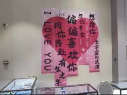 点击看大图 -Cindy Jewelry·钻戒·彩色宝石