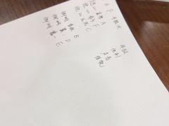 -剧狐剧本杀(徐汇1号店)