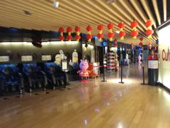 -CGV影城(梅江ScreenX店)