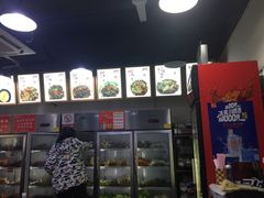 -蜀串香牛杂火锅串串