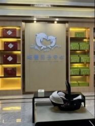 -厦门屿爱月子中心(独栋海湾店)