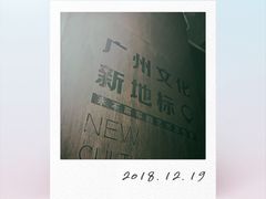 -289艺术PARK