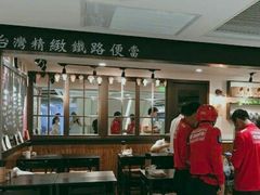 大堂-小明同学(三里屯店)
