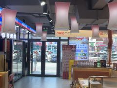 -郭记烤肉创始店(民丰大街店)