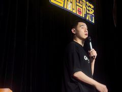 -喜剧部落脱口秀(三里屯工体店)