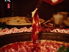 牛羊圈（不含锅底）-蜀大侠火锅(森兰花园城店)