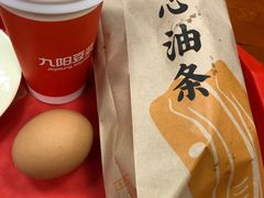-超意兴·把子肉(振兴街店)
