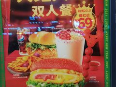 -德克士(腾达店)