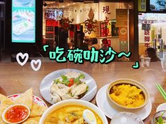 -绿柠食堂(北外滩店)