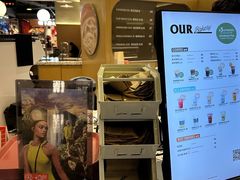 -OUR Bakery(SKP-S店)