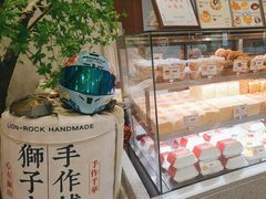-君之狮子山·轻糖烘焙(松江印象城店)