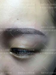 -HQ半永久纹绣纹眉