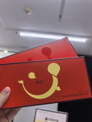 -洁铭新加坡医美