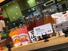 -原麦山丘(五棵松华熙店)